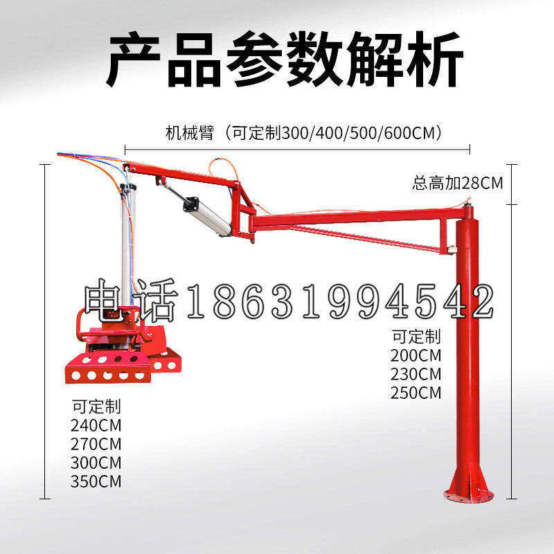 渠县schunk雄克机械抓手PGN-plus系列0372092|PGN-plus 64-1-AS-KVZ